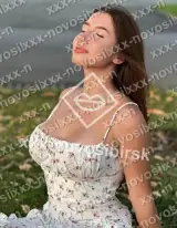 Сандрочка — фото 2
