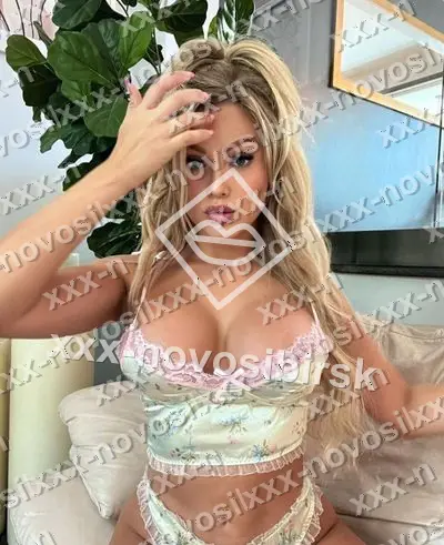Lotta, 31 год, метро Золотая Нива