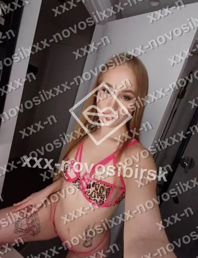 Анна, 20 лет, Железнодорожный