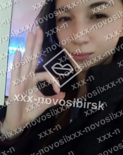 Белла, 22 года, Первомайский